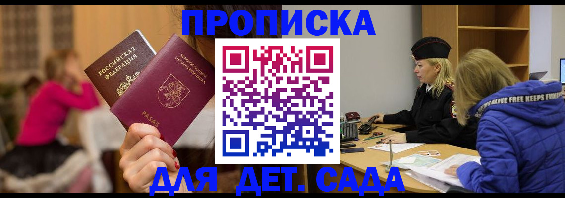 форма 3 в Рязанской области